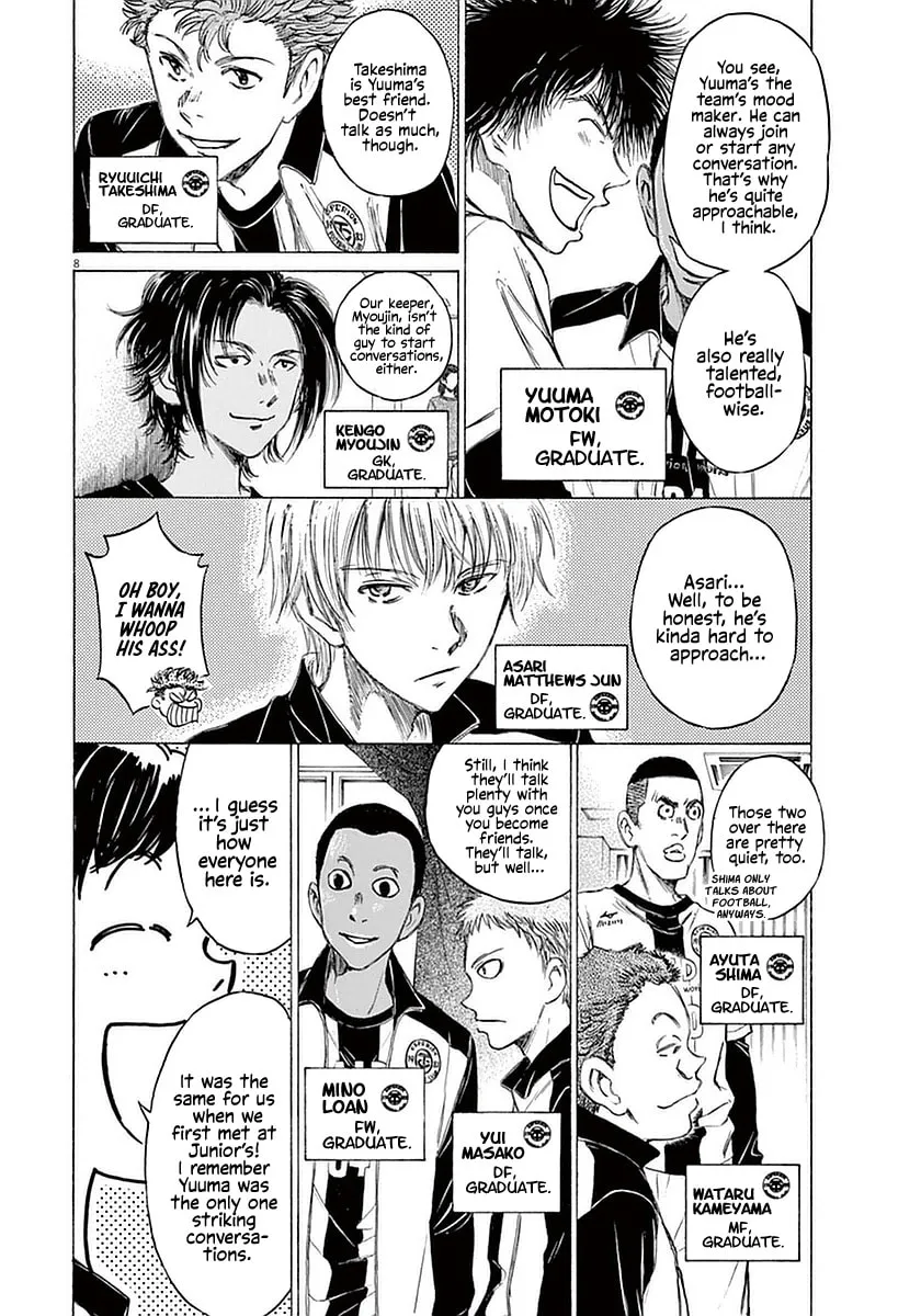 Read Ao Ashi chapter 25 image 6 on Lezhin