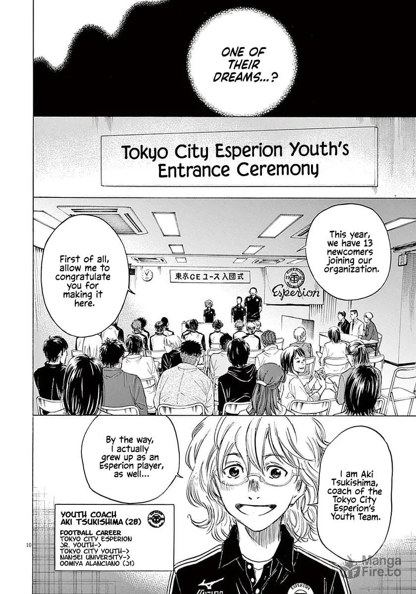 Read Ao Ashi chapter 25 image 8 on Lezhin