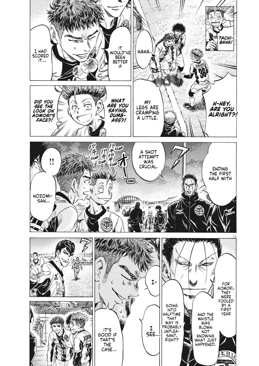 Read Ao Ashi chapter 250 image 12 on Lezhin