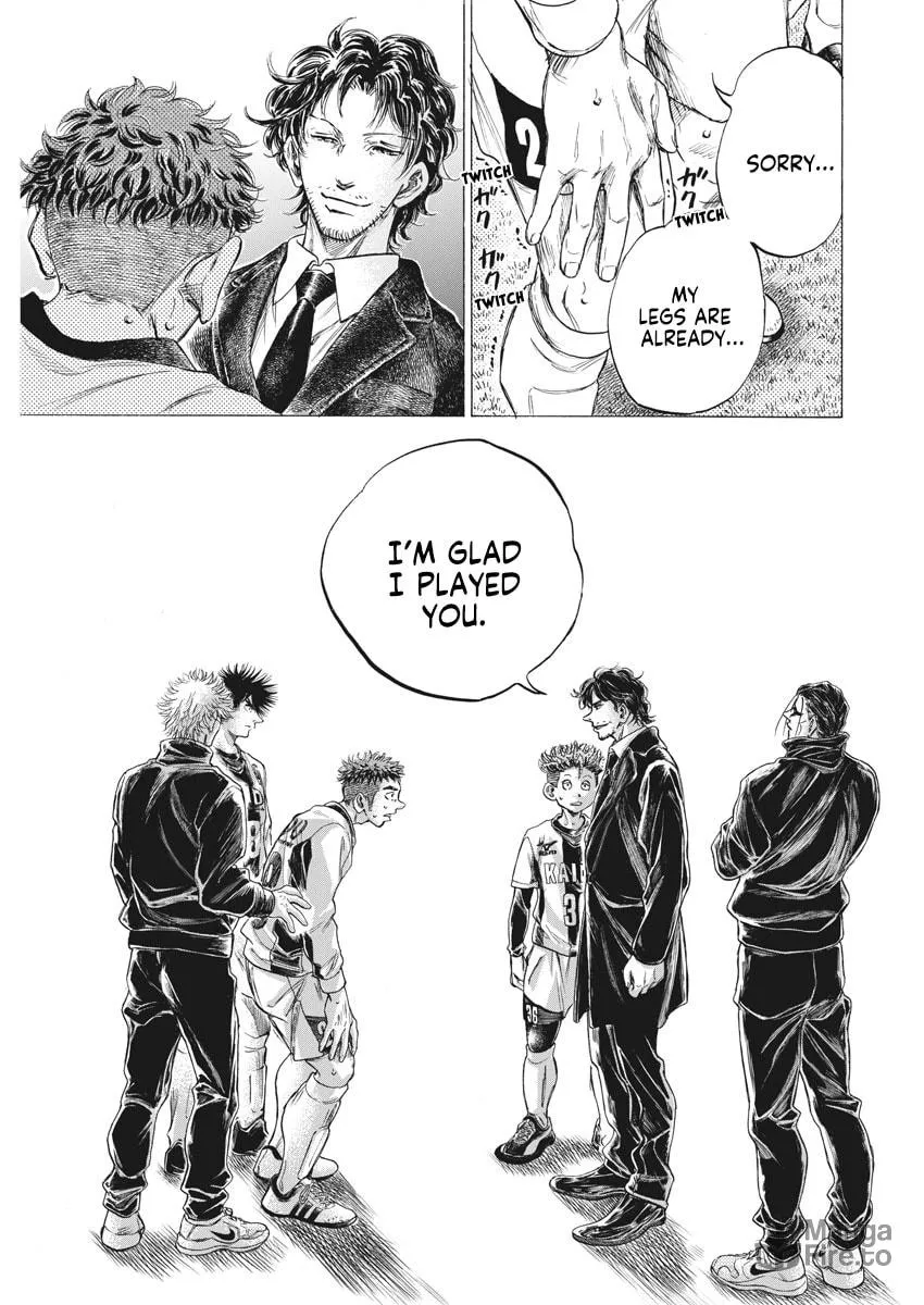 Read Ao Ashi chapter 250 image 14 on Lezhin