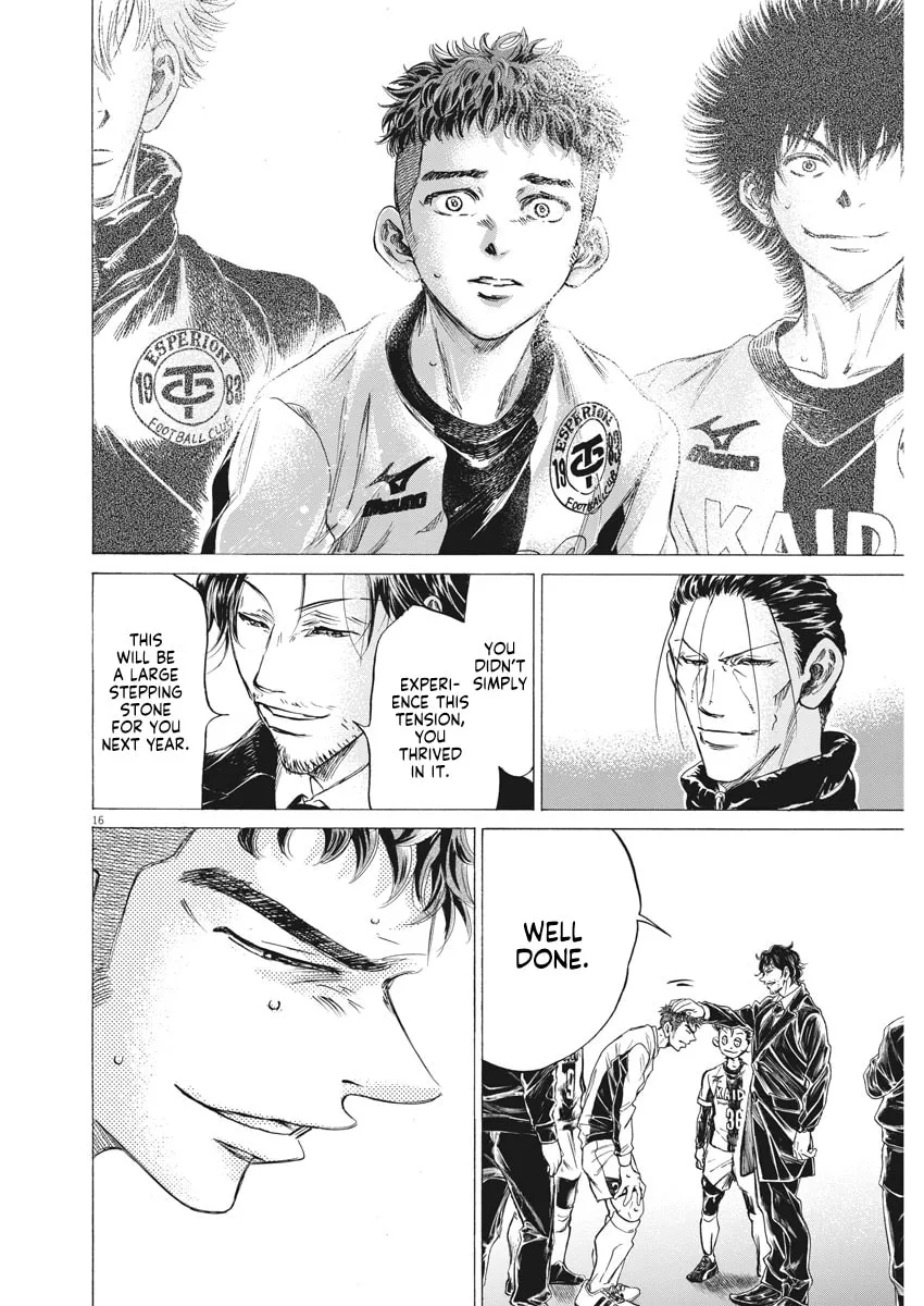 Read Ao Ashi chapter 250 image 15 on Lezhin