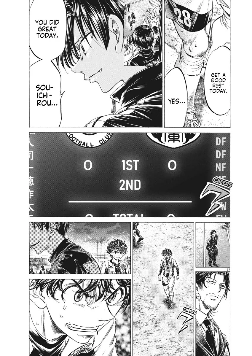 Read Ao Ashi chapter 250 image 16 on Lezhin