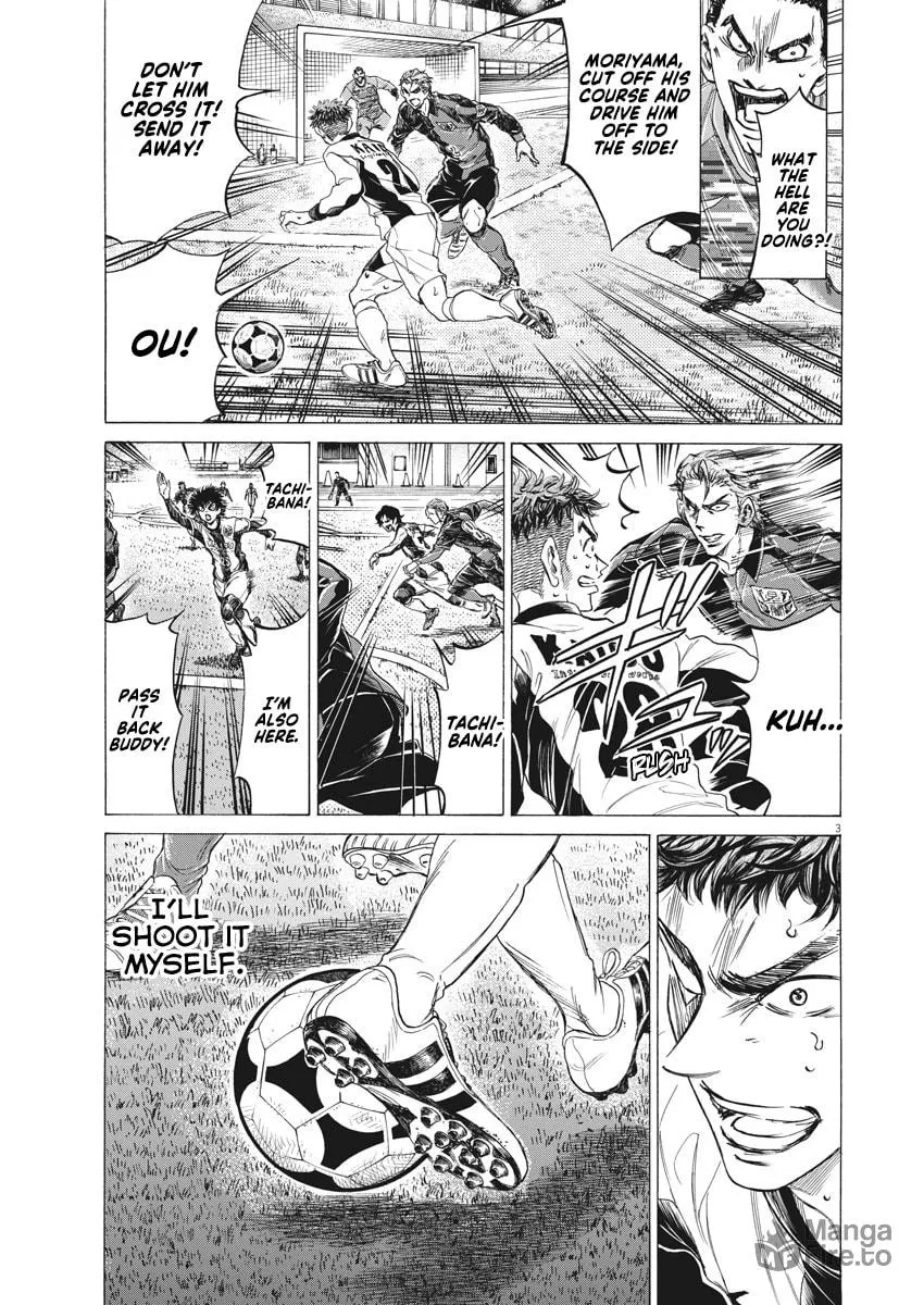 Read Ao Ashi chapter 250 image 2 on Lezhin
