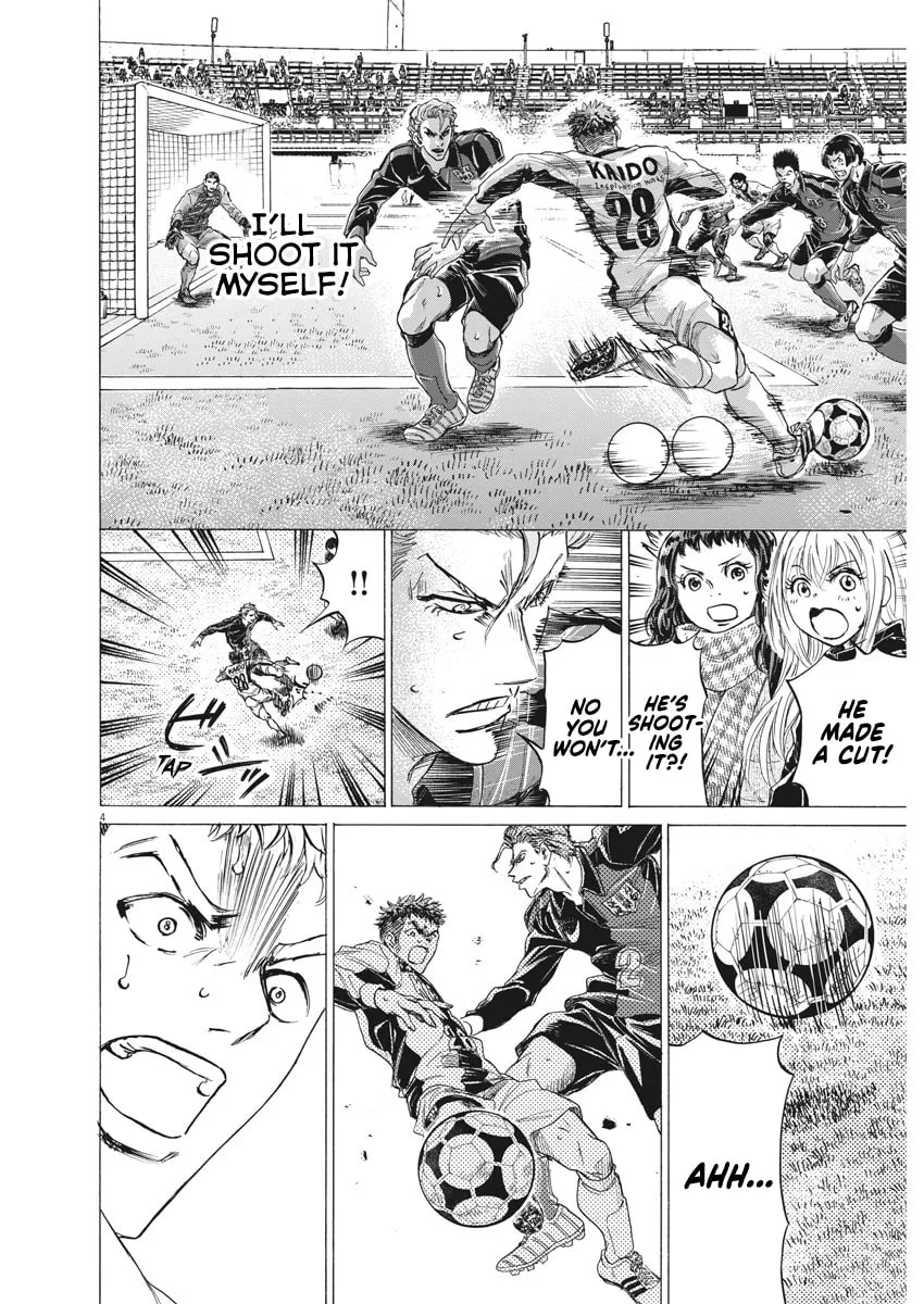 Read Ao Ashi chapter 250 image 3 on Lezhin