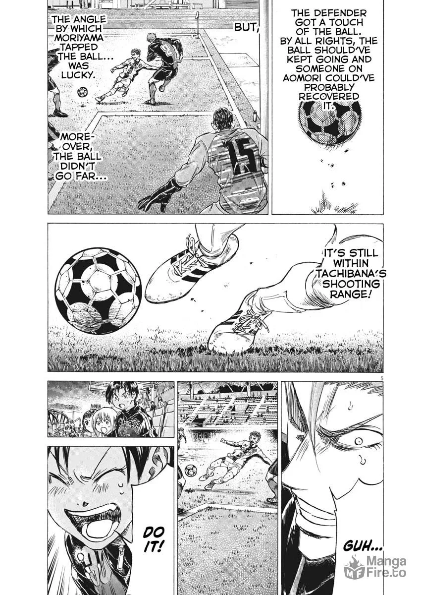 Read Ao Ashi chapter 250 image 4 on Lezhin