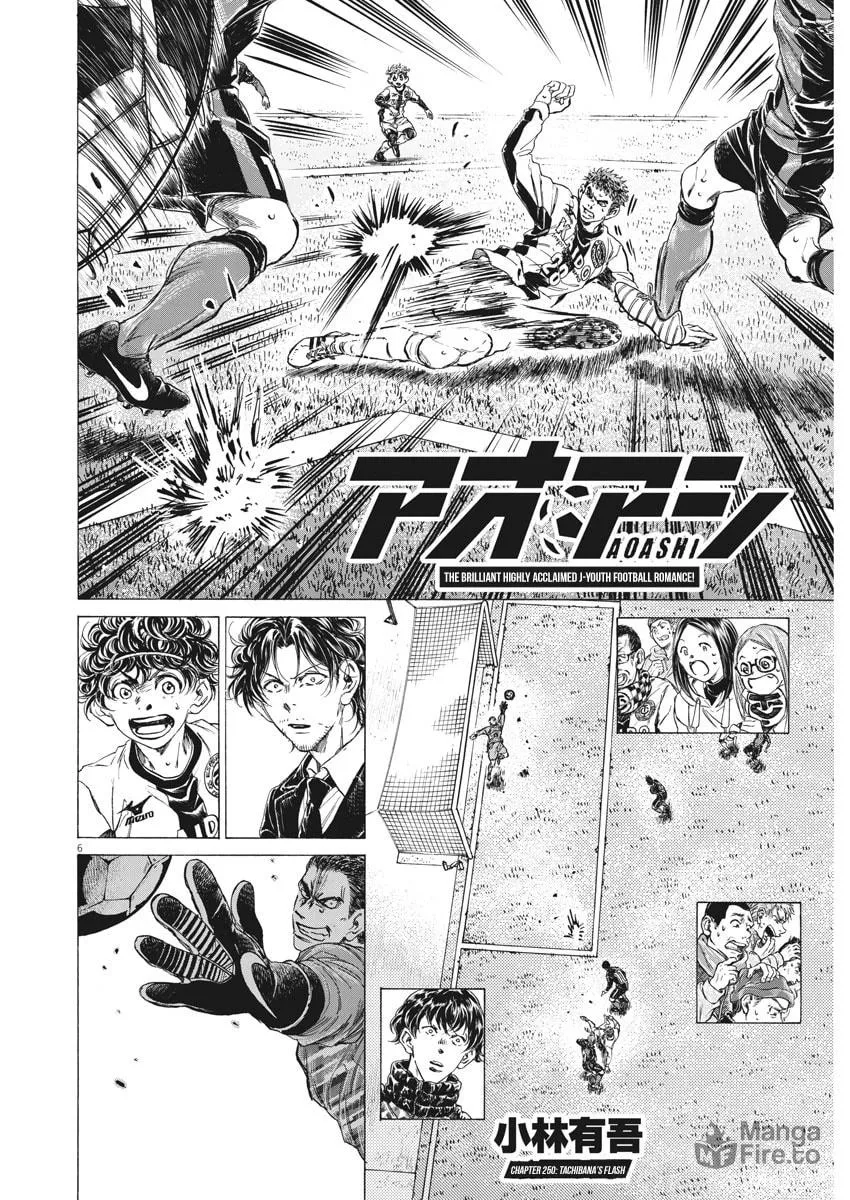 Read Ao Ashi chapter 250 image 5 on Lezhin