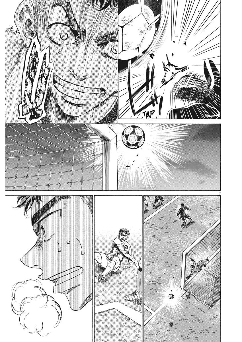 Read Ao Ashi chapter 250 image 6 on Lezhin