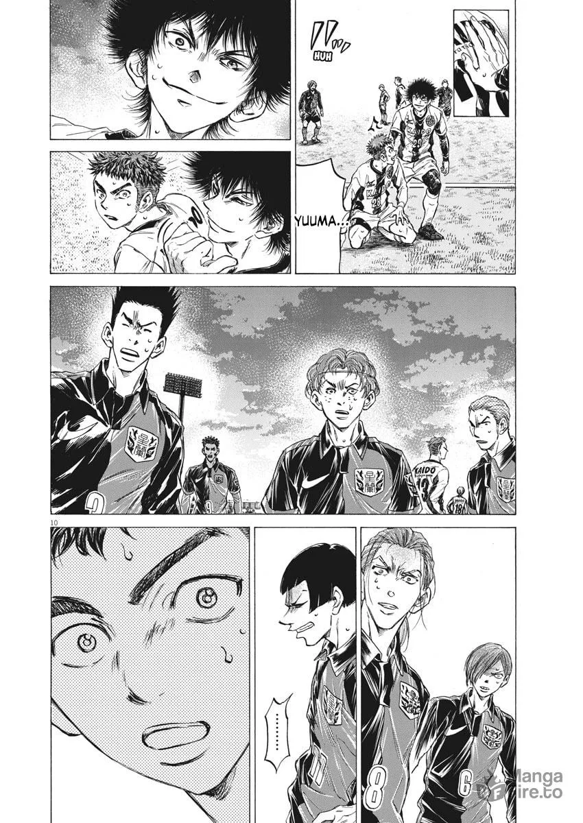 Read Ao Ashi chapter 250 image 9 on Lezhin