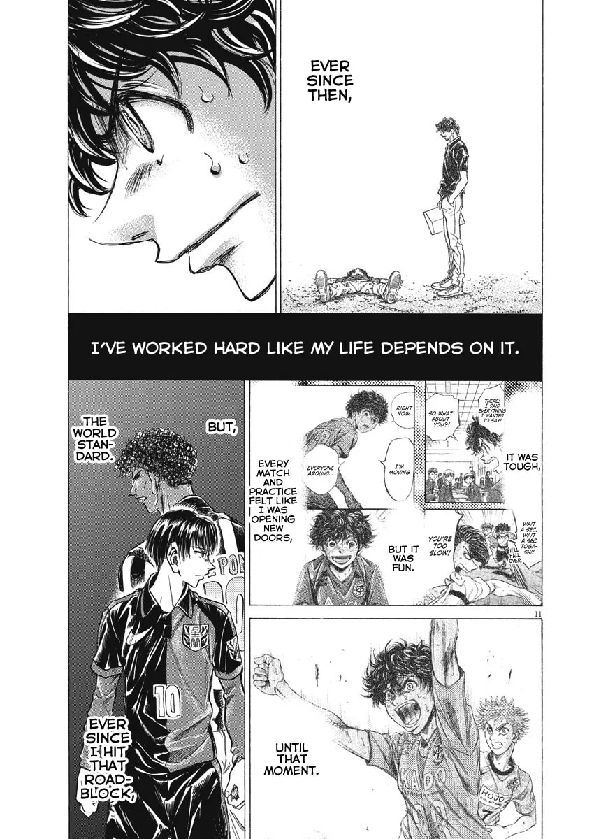 Read Ao Ashi chapter 251 image 10 on Lezhin