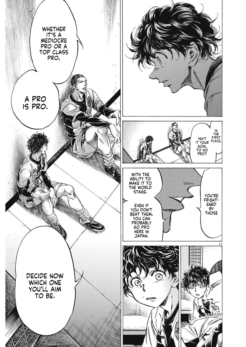 Read Ao Ashi chapter 251 image 12 on Lezhin
