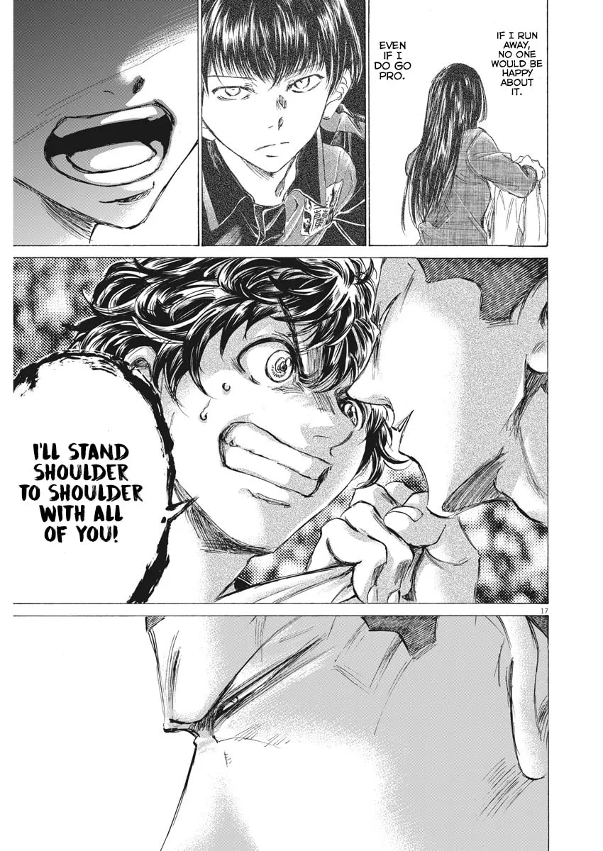 Read Ao Ashi chapter 251 image 16 on Lezhin