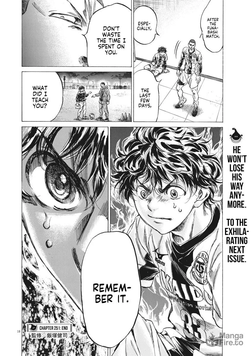 Read Ao Ashi chapter 251 image 17 on Lezhin