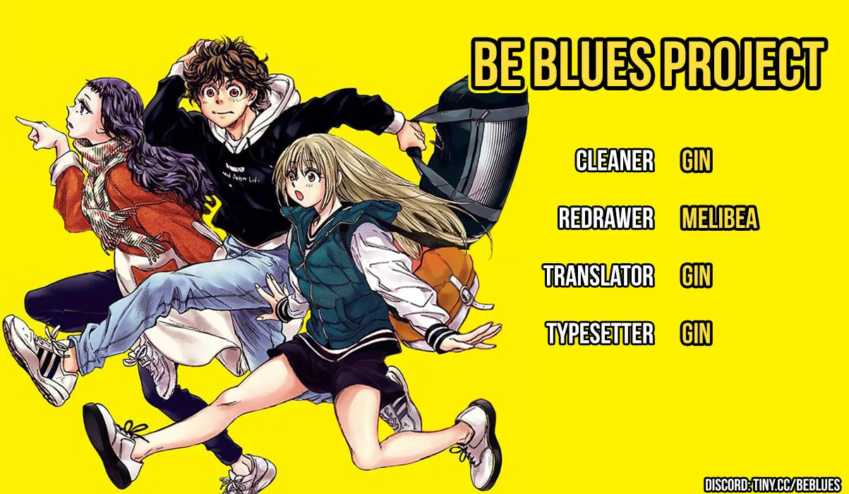 Read Ao Ashi chapter 251 image 18 on Lezhin