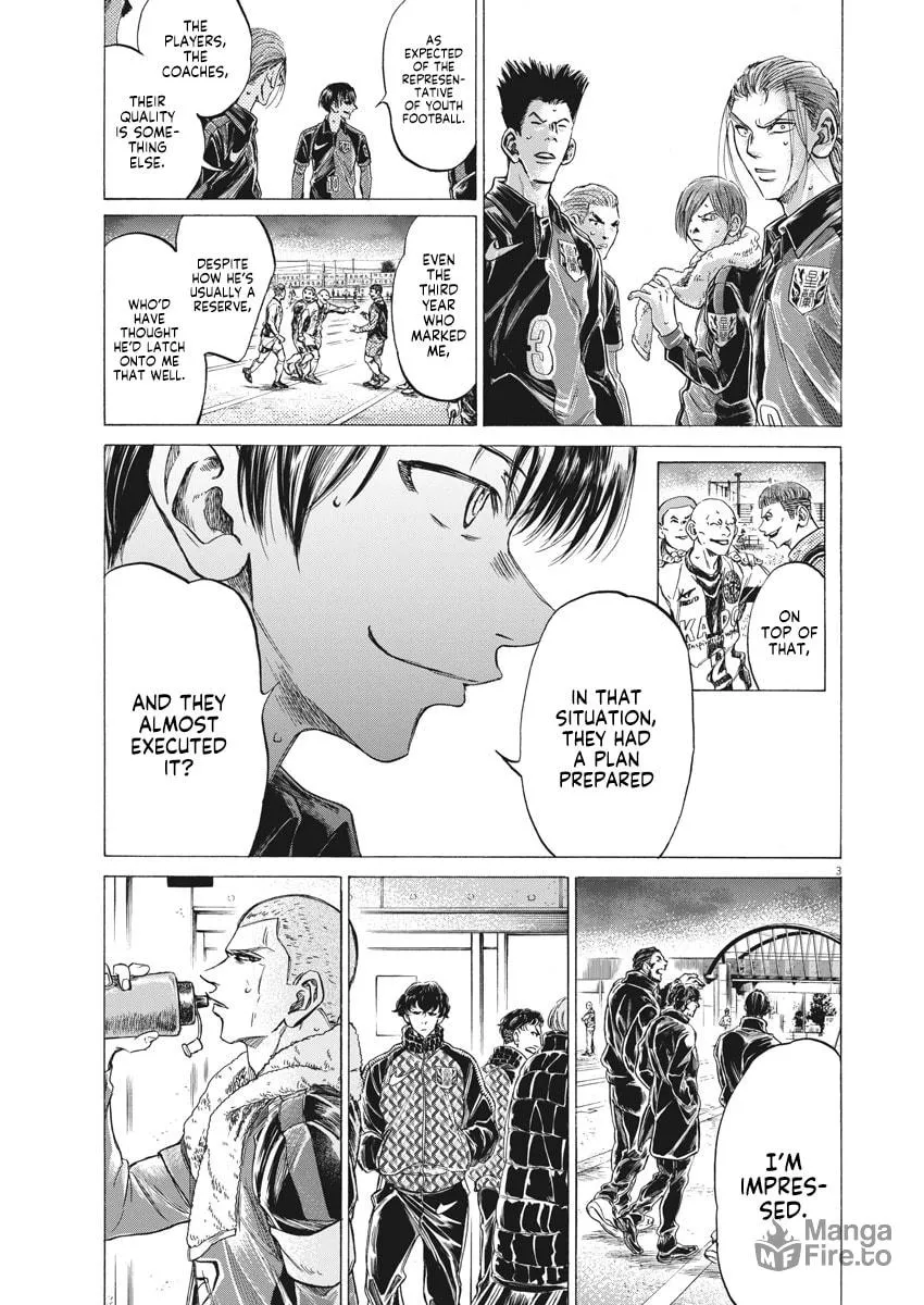 Read Ao Ashi chapter 251 image 2 on Lezhin