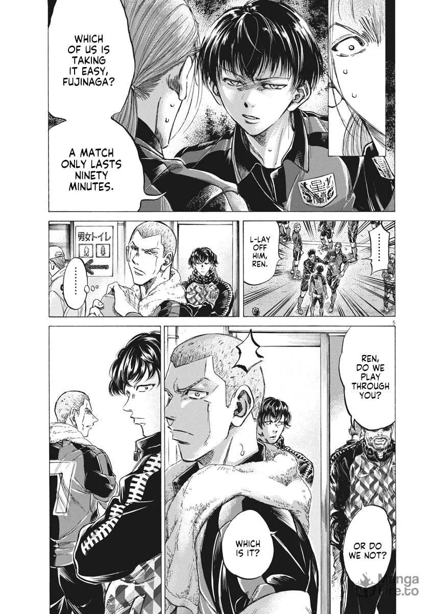 Read Ao Ashi chapter 251 image 4 on Lezhin