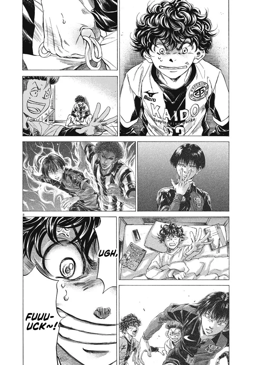 Read Ao Ashi chapter 251 image 7 on Lezhin