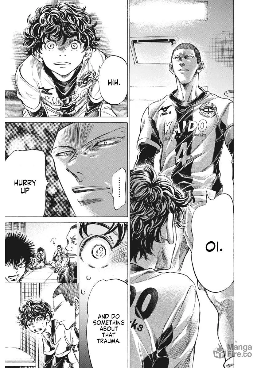 Read Ao Ashi chapter 251 image 8 on Lezhin