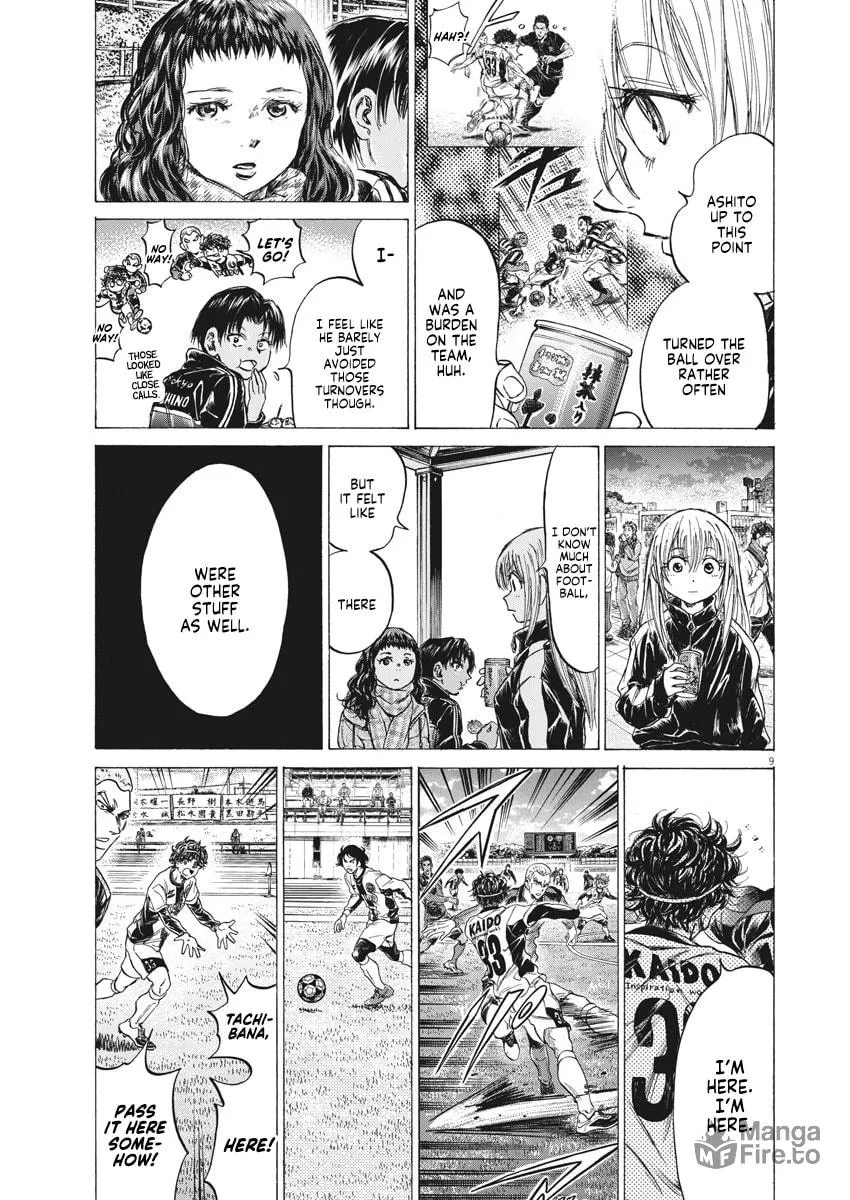 Read Ao Ashi chapter 252 image 10 on Lezhin