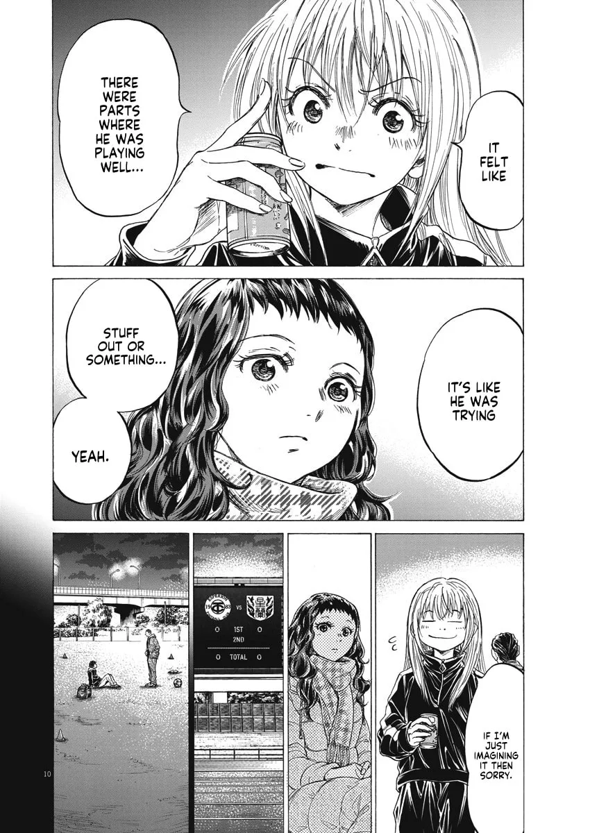 Read Ao Ashi chapter 252 image 11 on Lezhin