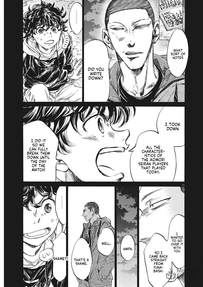 Read Ao Ashi chapter 252 image 12 on Lezhin