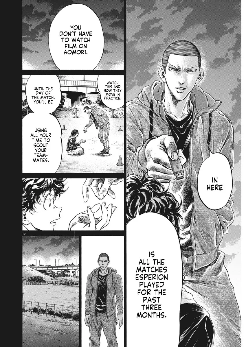 Read Ao Ashi chapter 252 image 13 on Lezhin