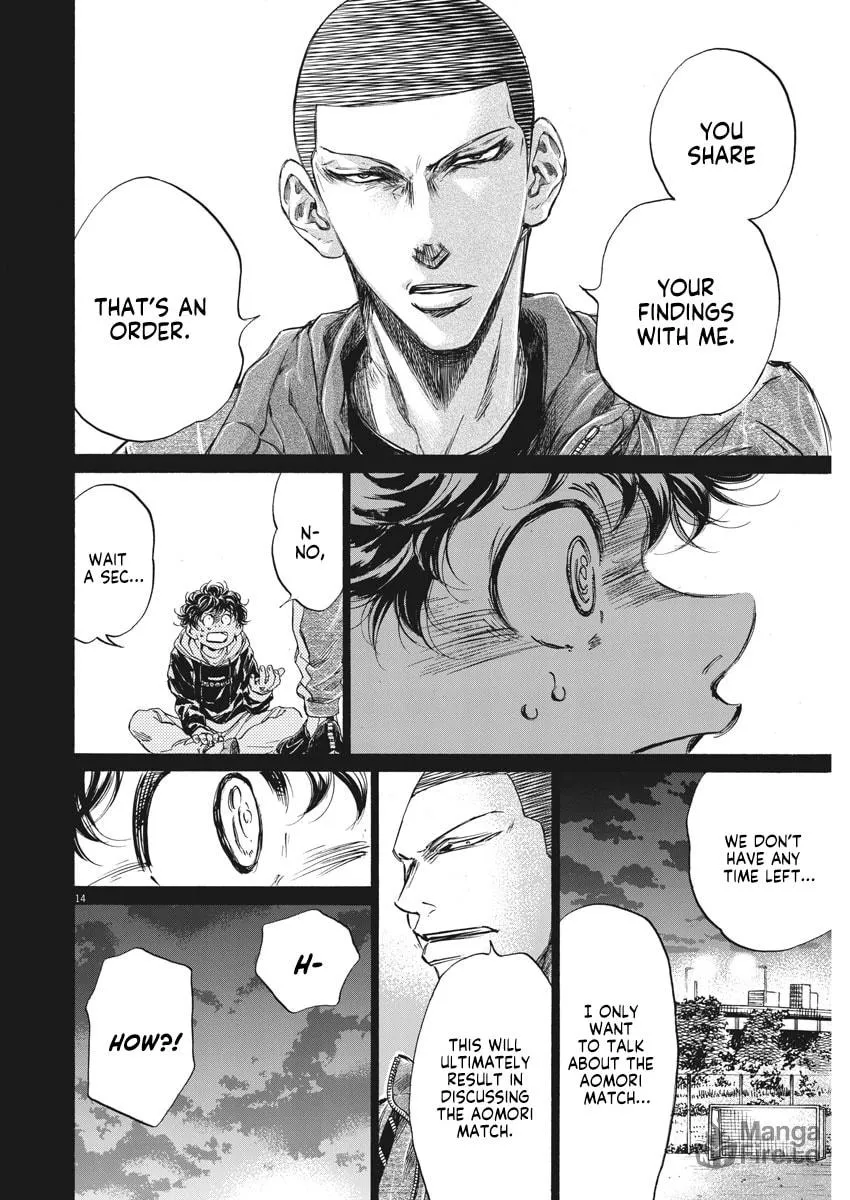 Read Ao Ashi chapter 252 image 15 on Lezhin