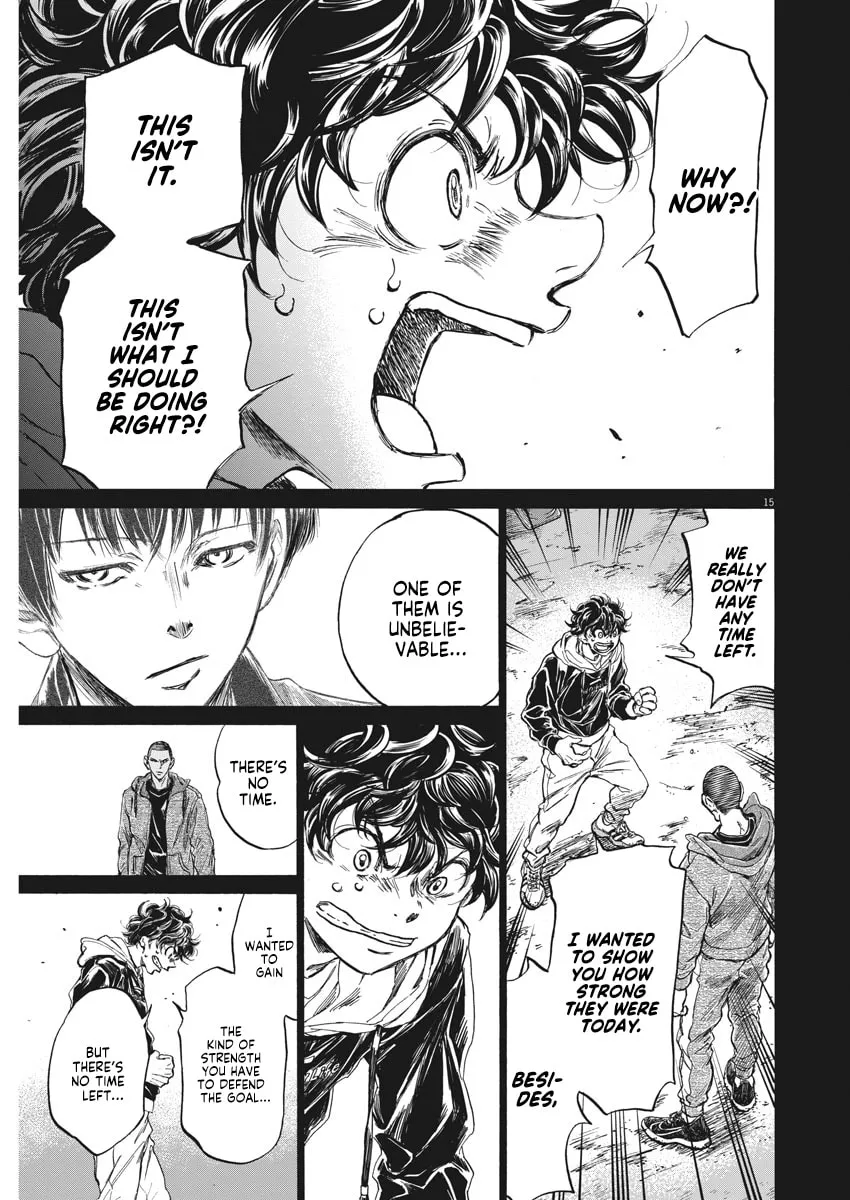 Read Ao Ashi chapter 252 image 16 on Lezhin