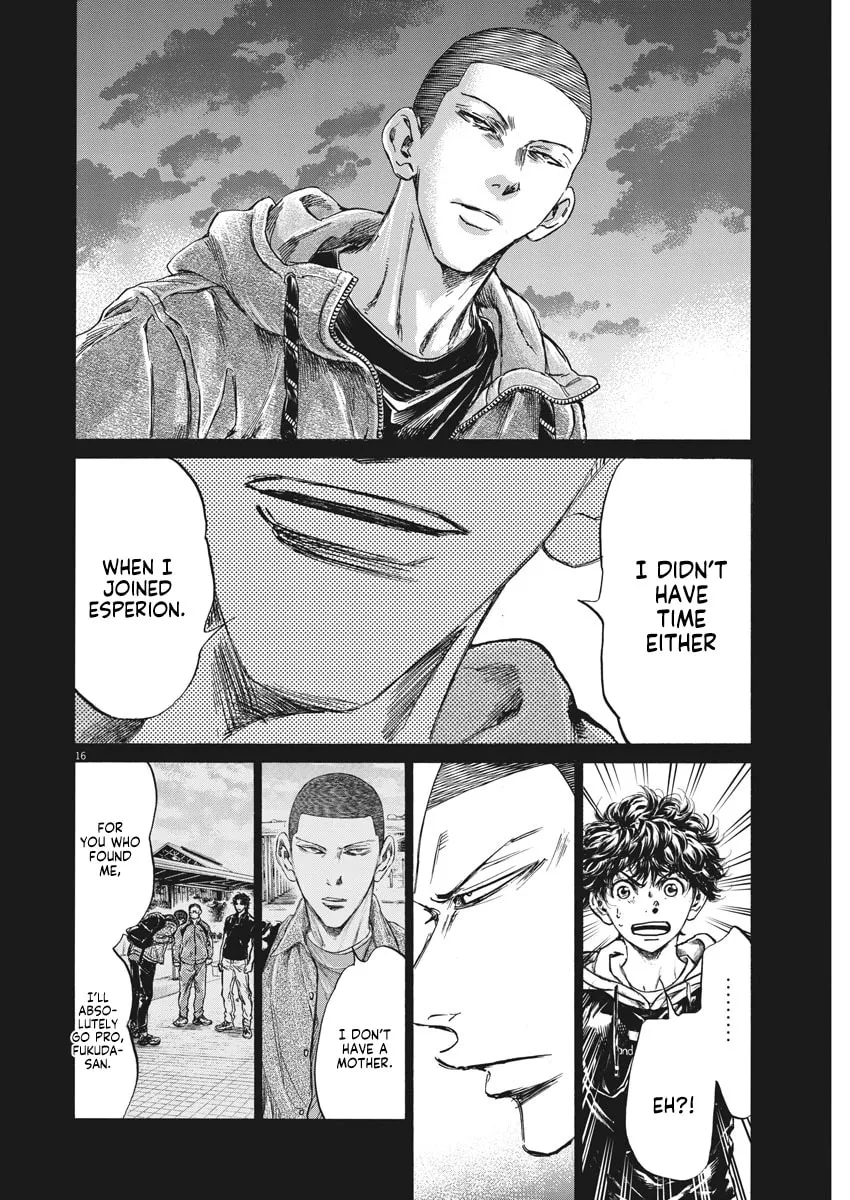 Read Ao Ashi chapter 252 image 17 on Lezhin