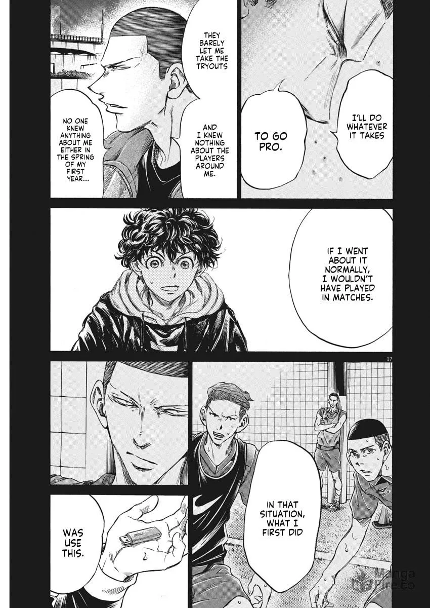 Read Ao Ashi chapter 252 image 18 on Lezhin