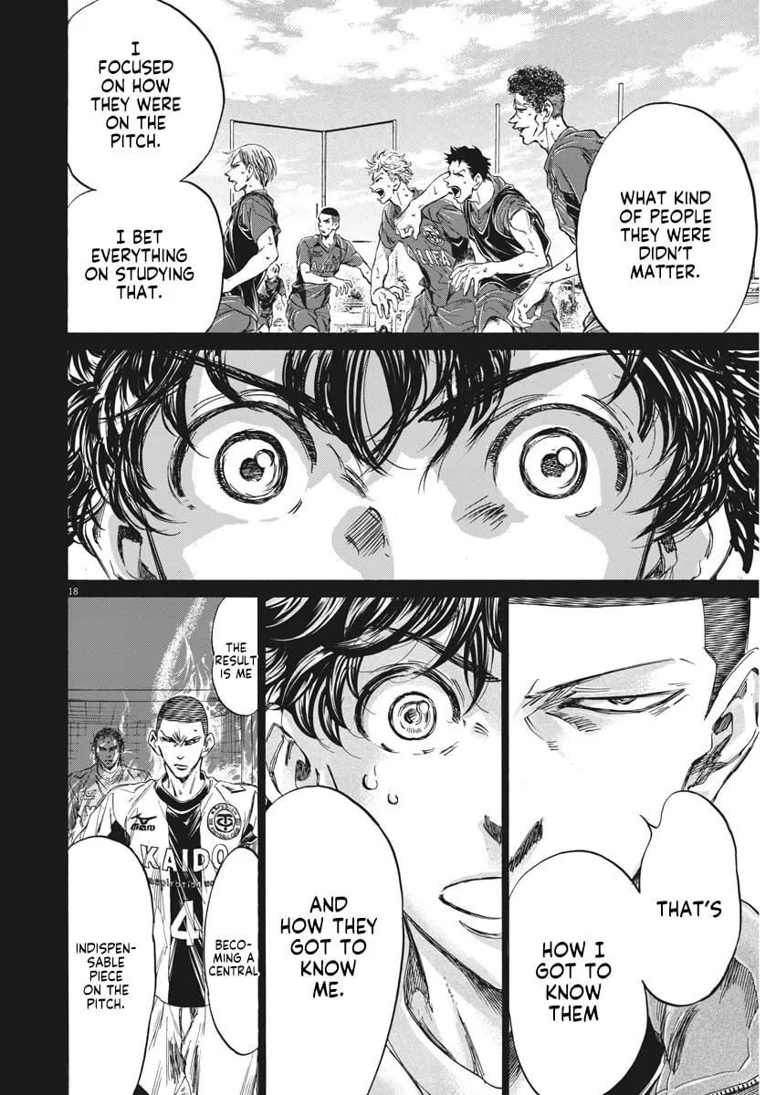 Read Ao Ashi chapter 252 image 19 on Lezhin