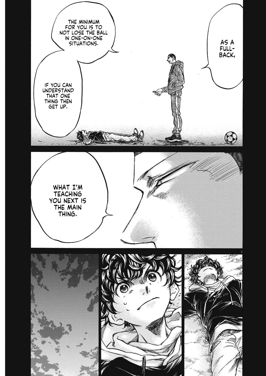Read Ao Ashi chapter 252 image 8 on Lezhin