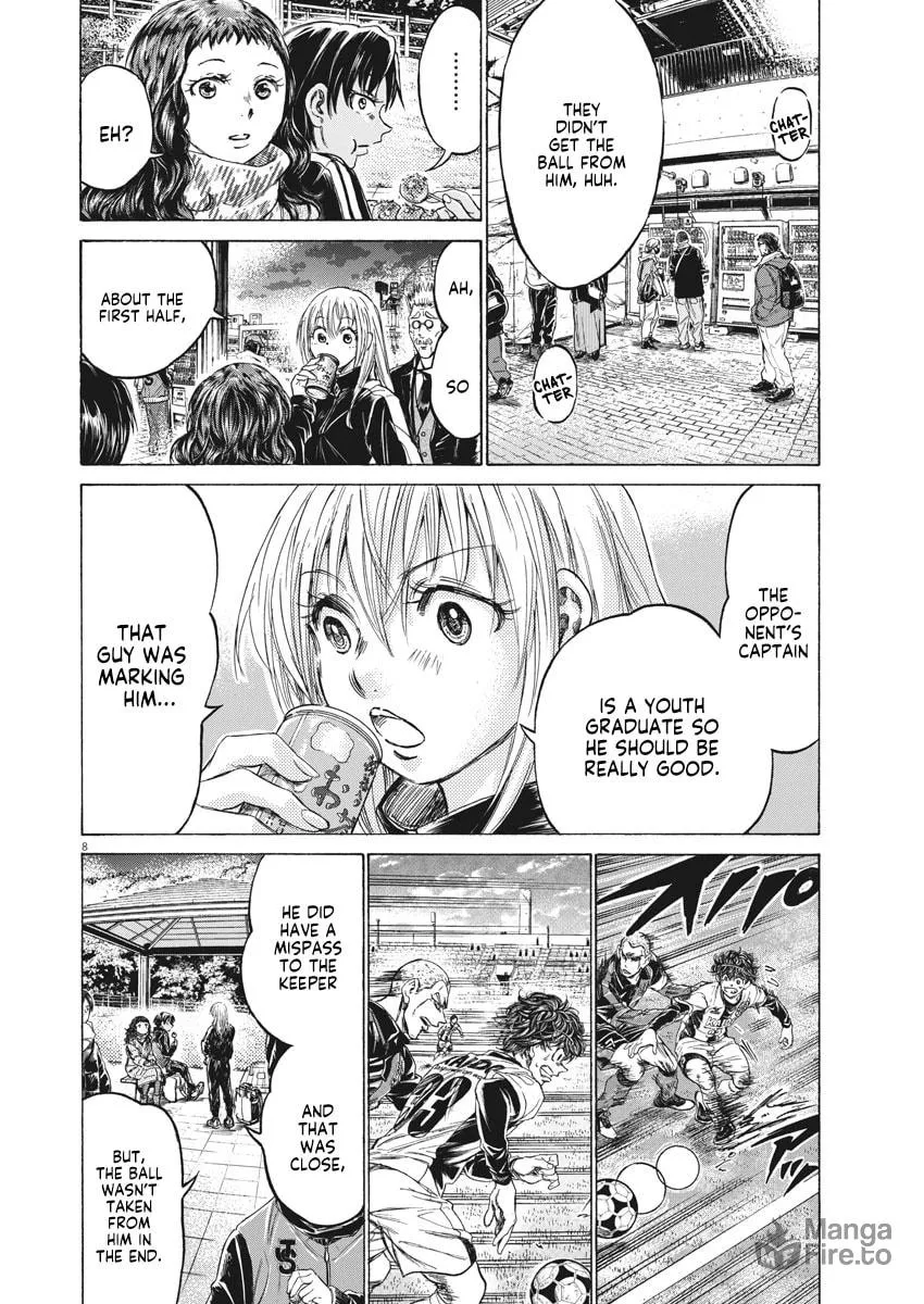 Read Ao Ashi chapter 252 image 9 on Lezhin
