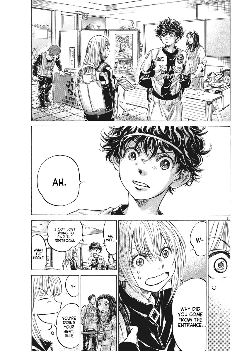 Read Ao Ashi chapter 253 image 10 on Lezhin