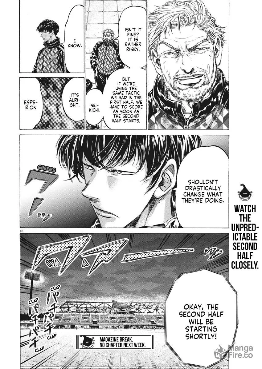 Read Ao Ashi chapter 253 image 17 on Lezhin