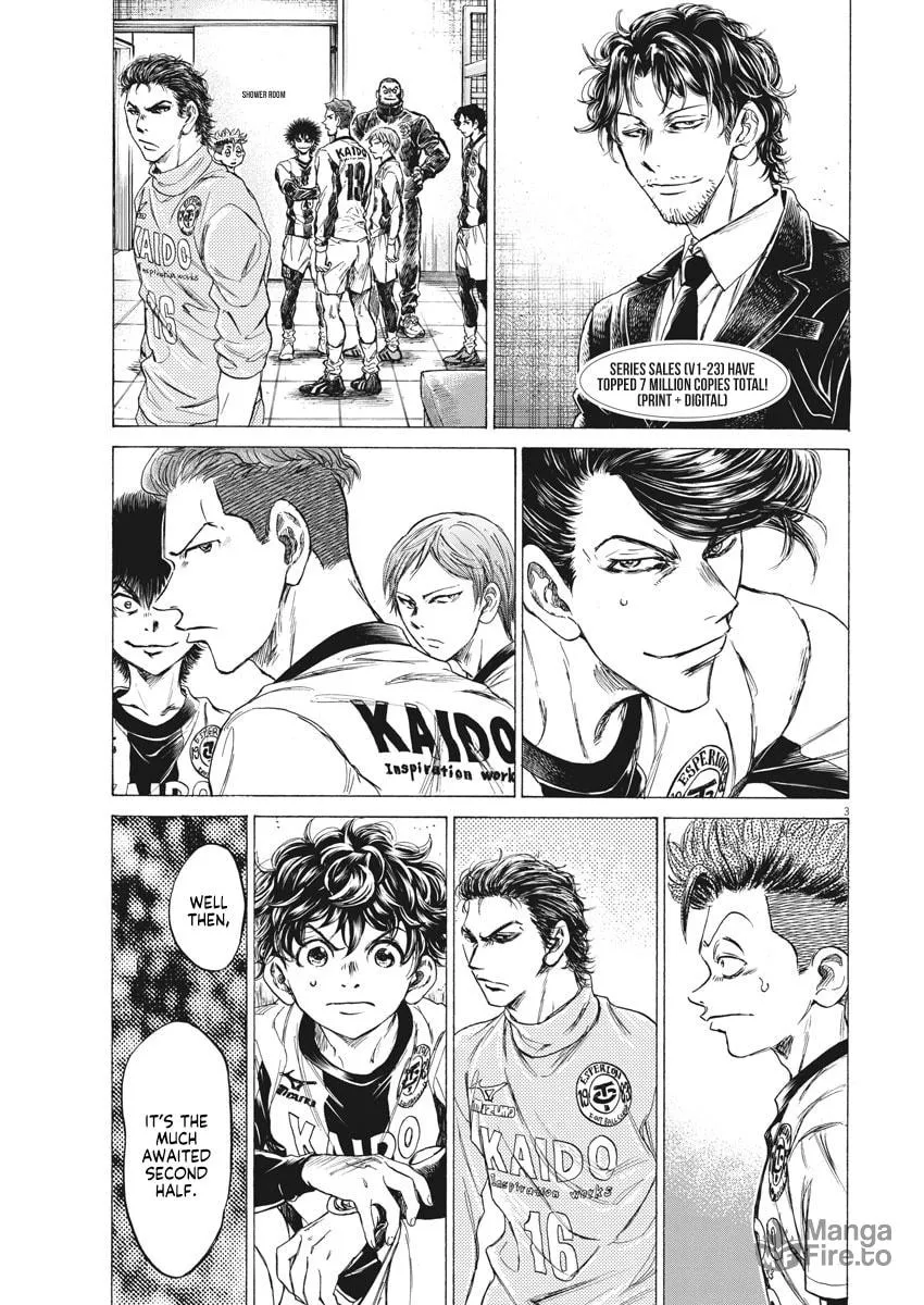 Read Ao Ashi chapter 253 image 2 on Lezhin