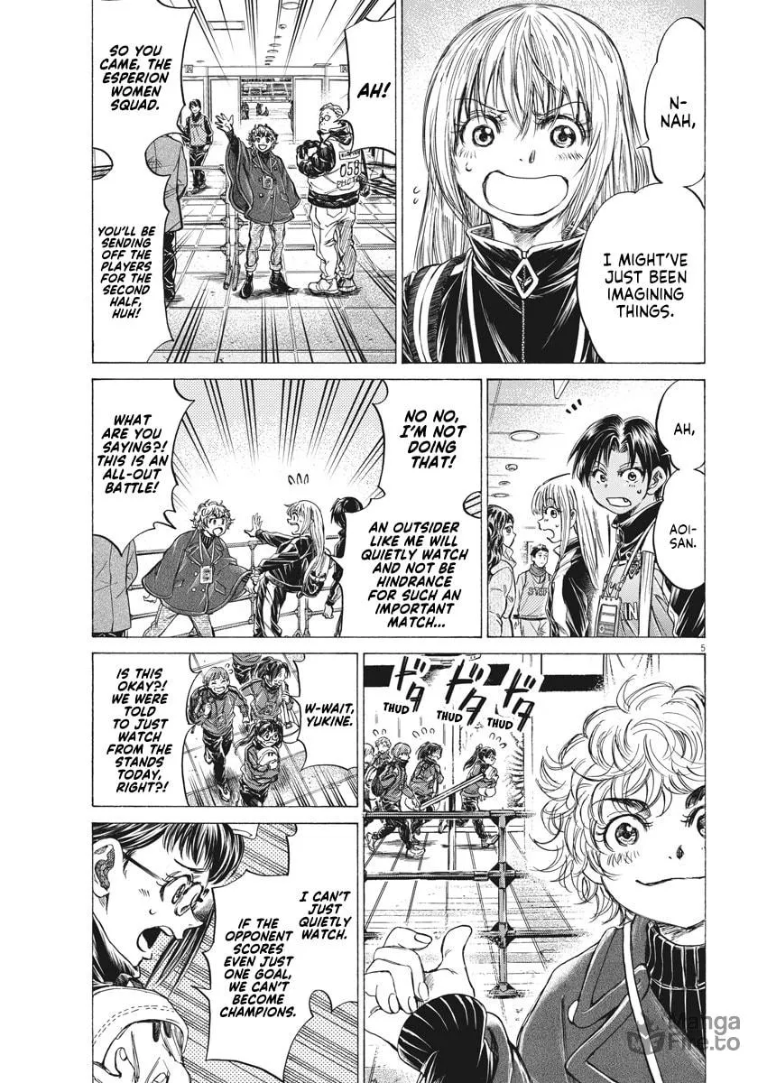 Read Ao Ashi chapter 253 image 4 on Lezhin