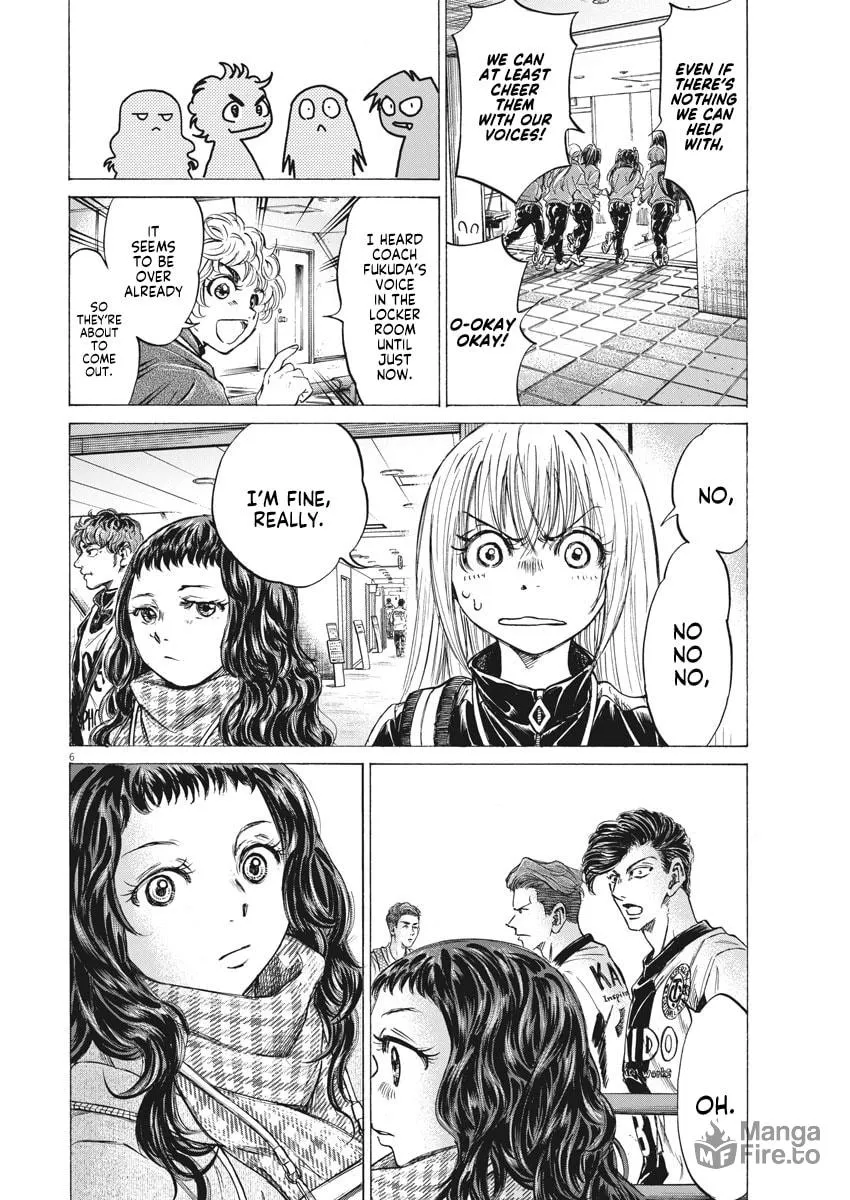 Read Ao Ashi chapter 253 image 5 on Lezhin