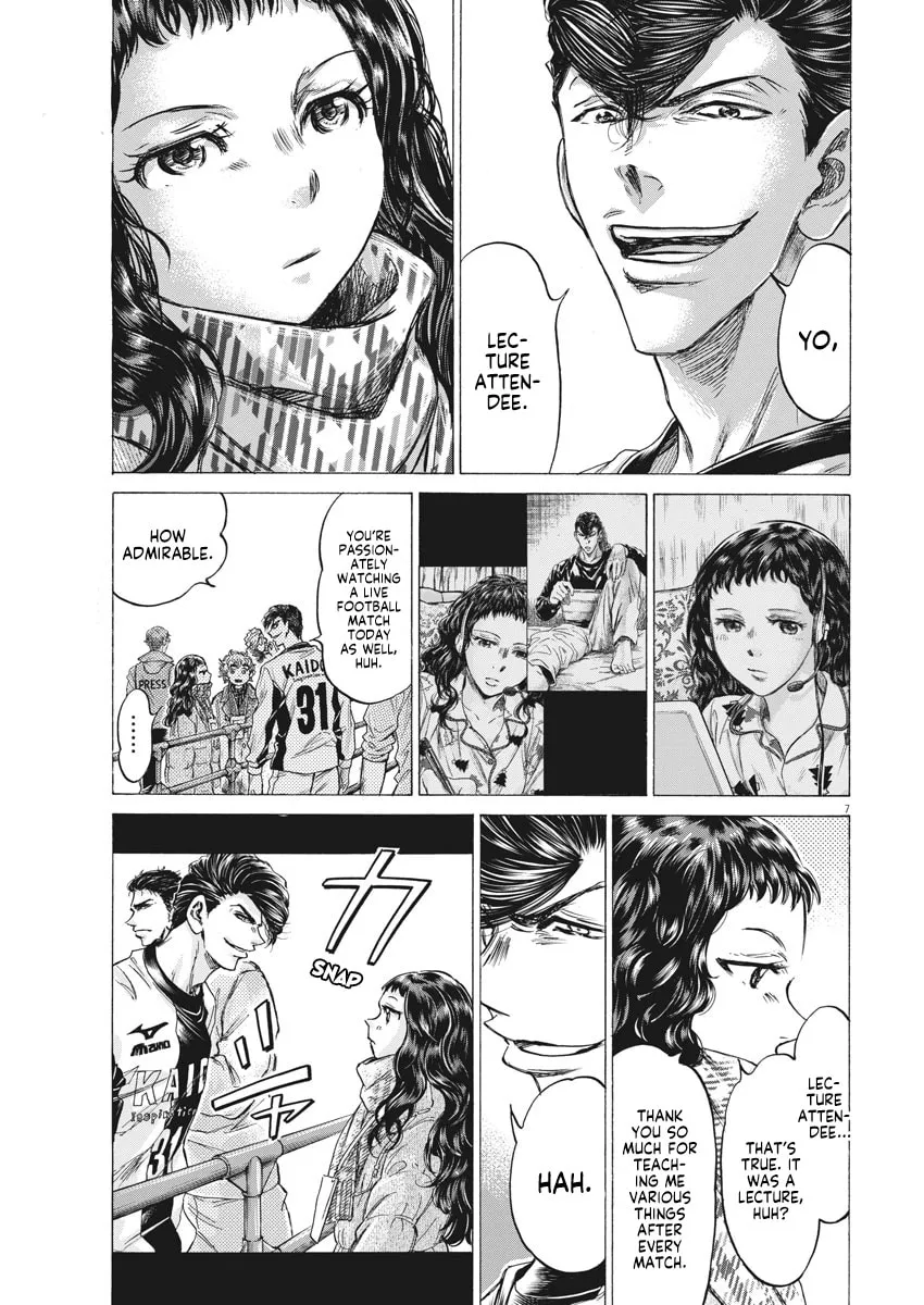 Read Ao Ashi chapter 253 image 6 on Lezhin