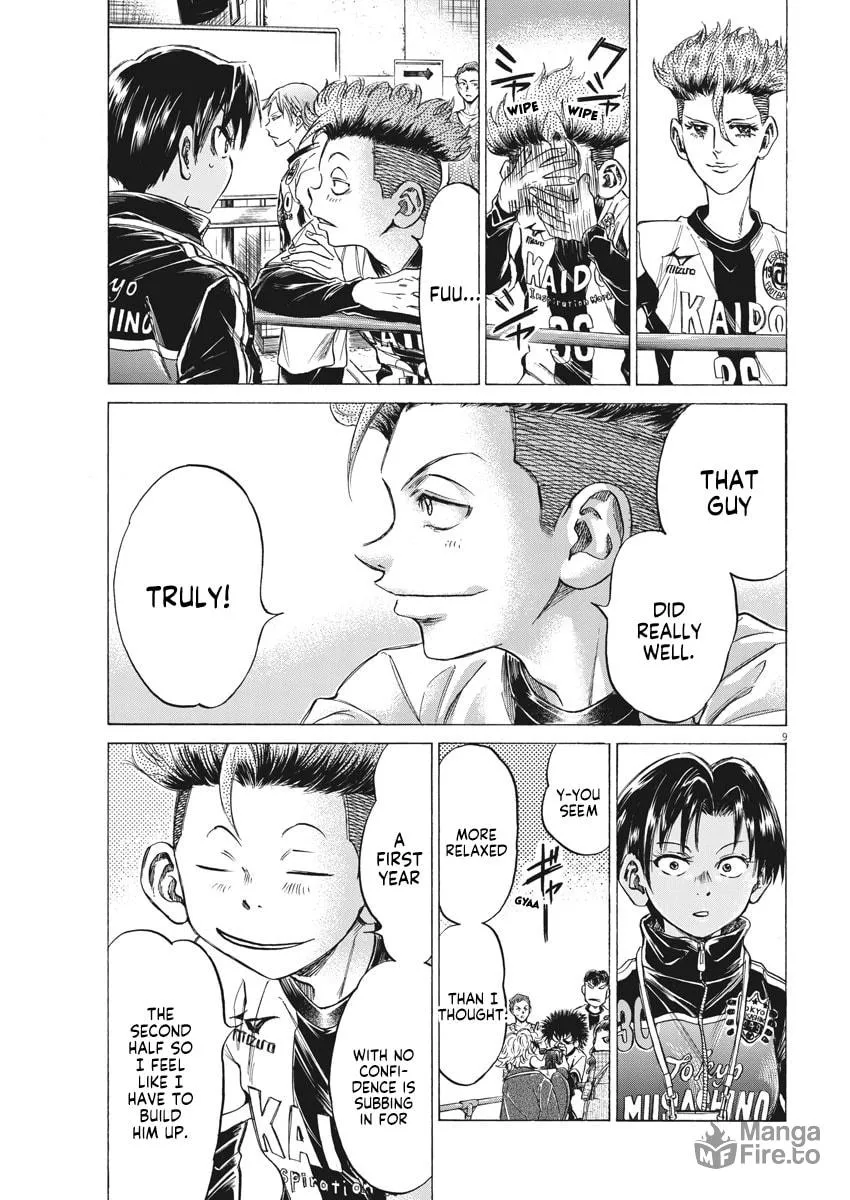 Read Ao Ashi chapter 253 image 8 on Lezhin