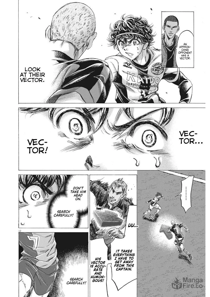 Read Ao Ashi chapter 255 image 11 on Lezhin