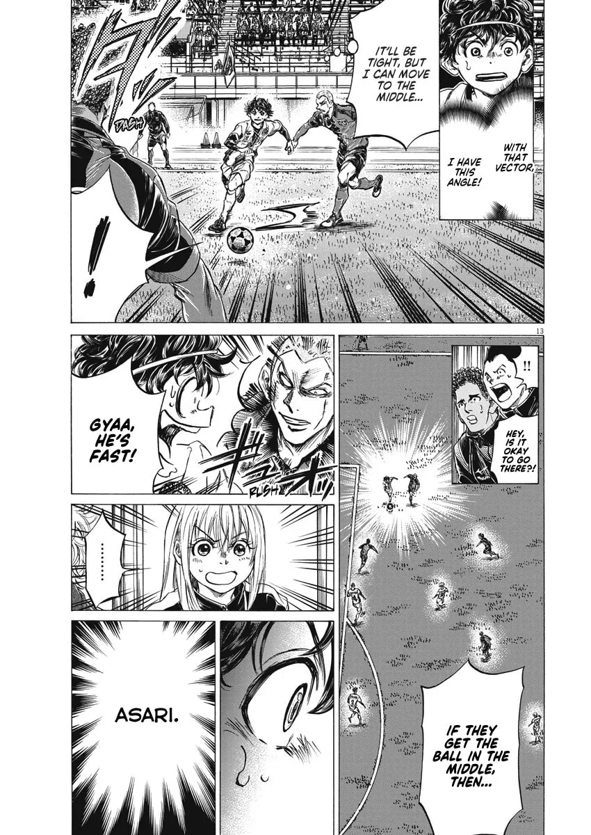 Read Ao Ashi chapter 255 image 12 on Lezhin