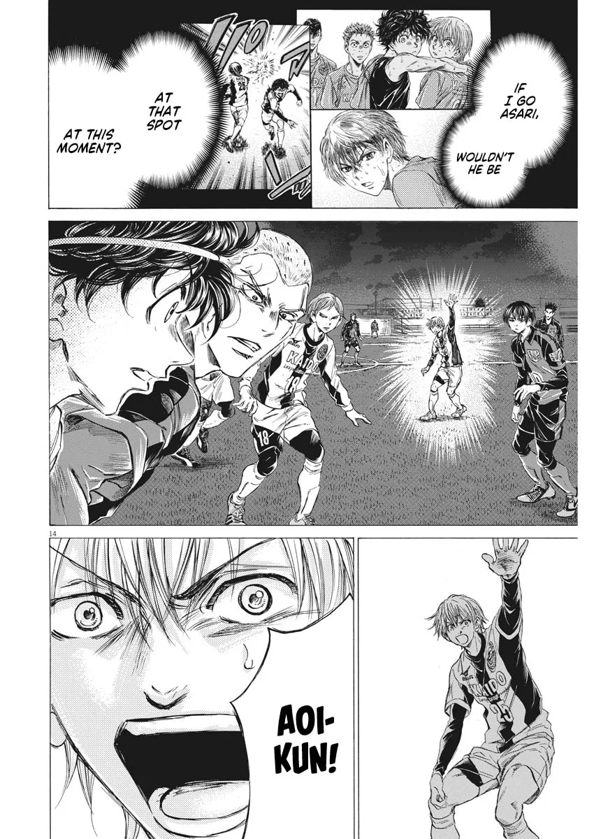 Read Ao Ashi chapter 255 image 13 on Lezhin