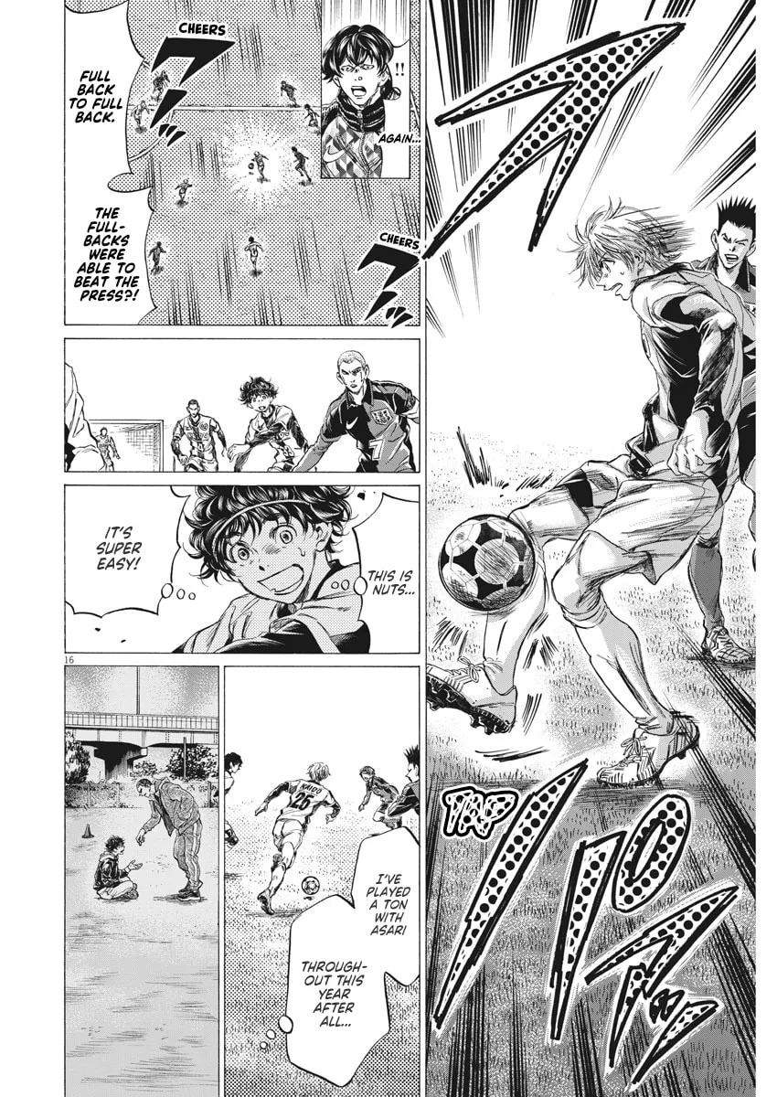 Read Ao Ashi chapter 255 image 15 on Lezhin