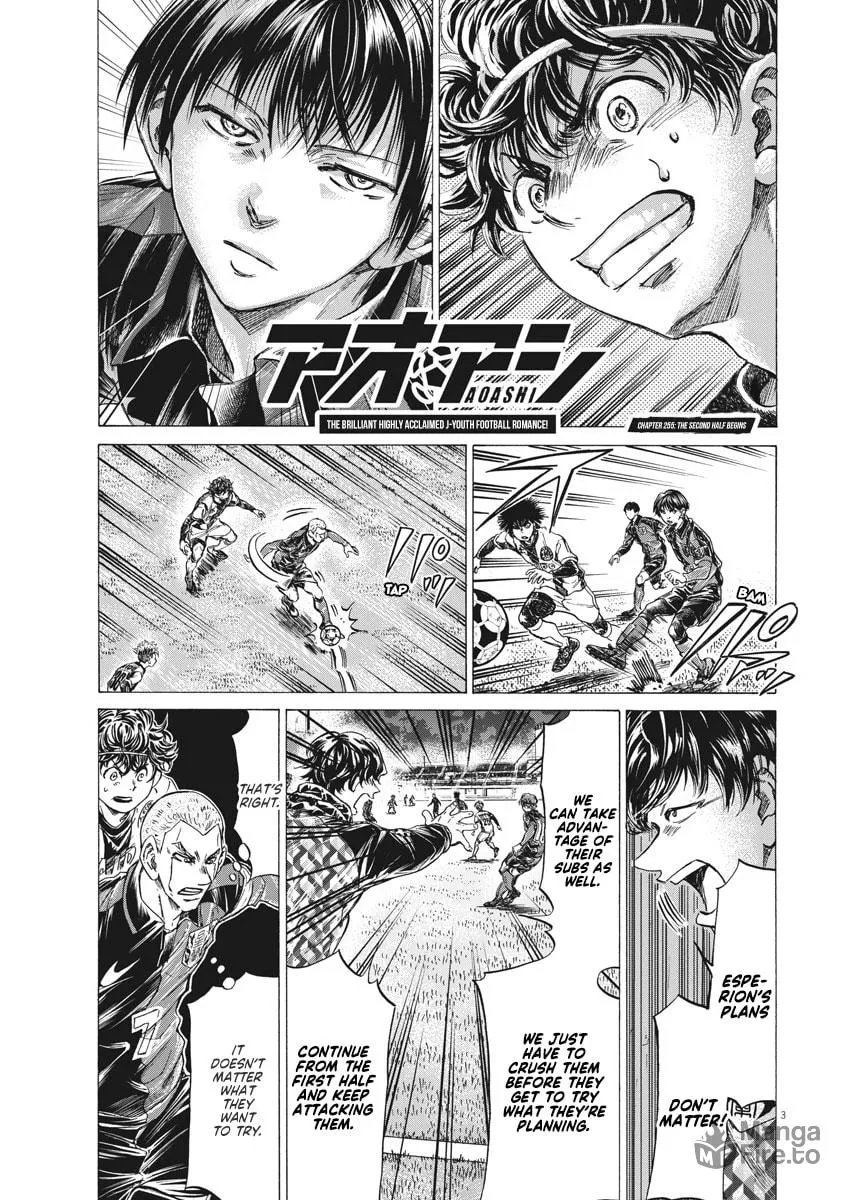Read Ao Ashi chapter 255 image 2 on Lezhin