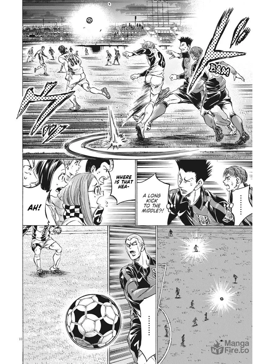 Read Ao Ashi chapter 255 image 9 on Lezhin
