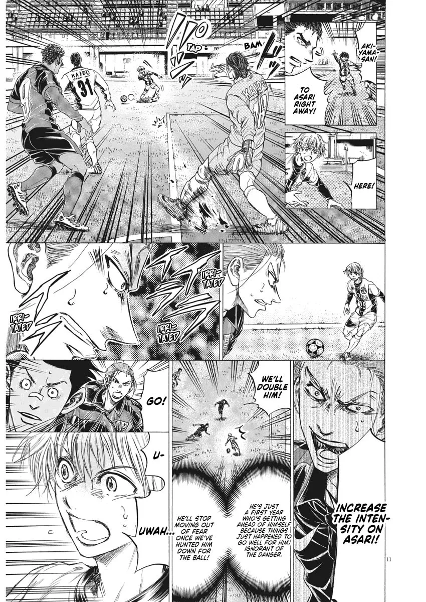 Read Ao Ashi chapter 256 image 10 on Lezhin