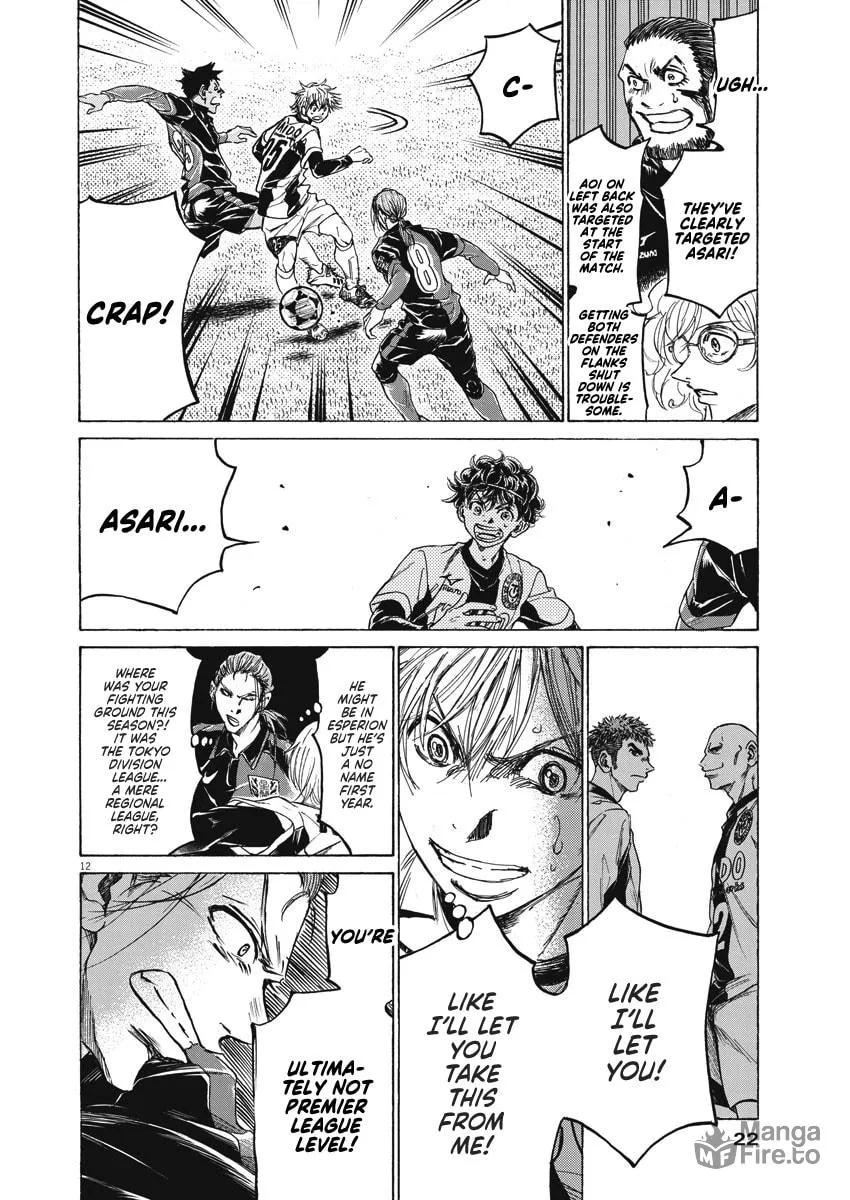 Read Ao Ashi chapter 256 image 11 on Lezhin