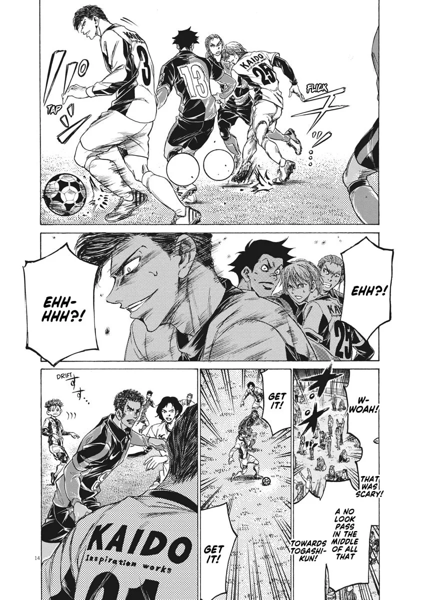 Read Ao Ashi chapter 256 image 13 on Lezhin