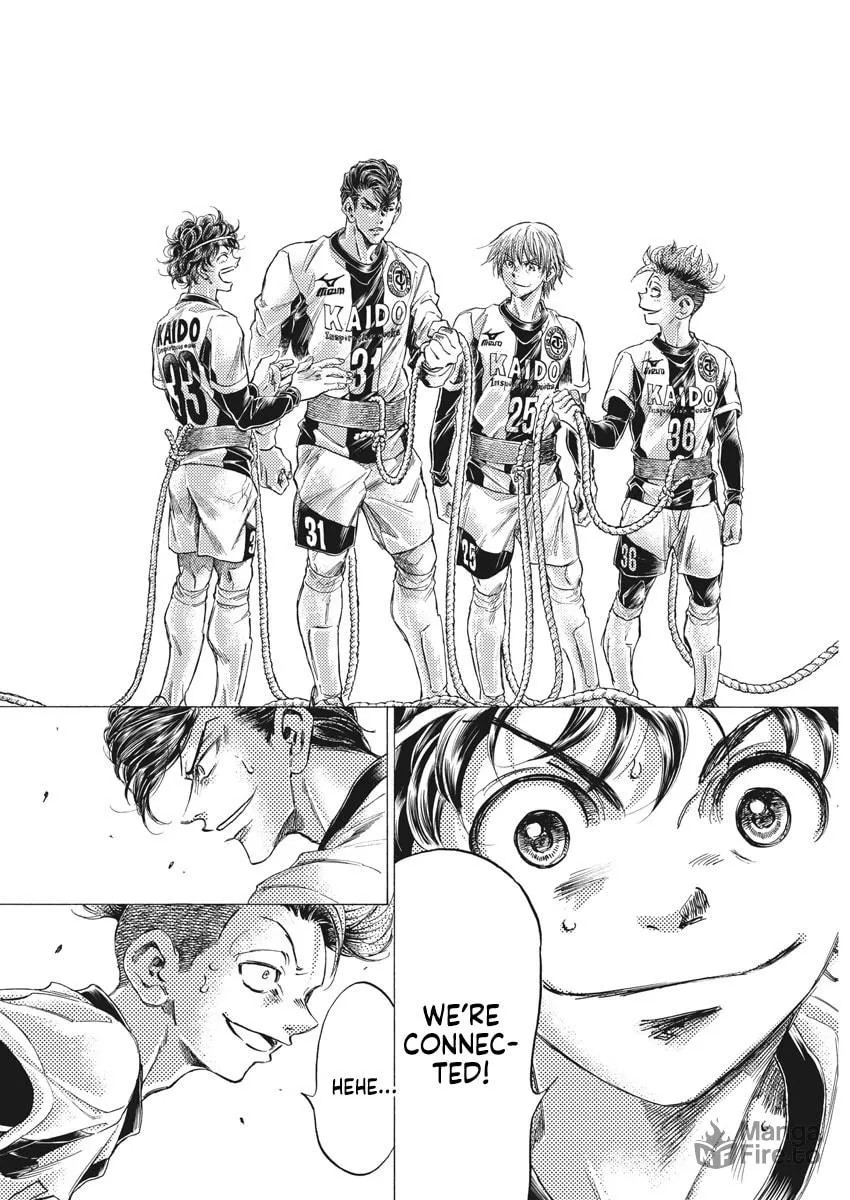 Read Ao Ashi chapter 256 image 17 on Lezhin