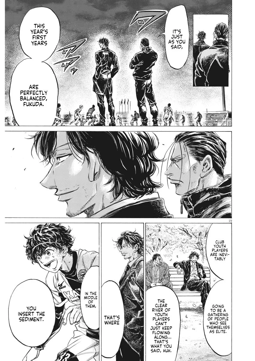 Read Ao Ashi chapter 256 image 18 on Lezhin